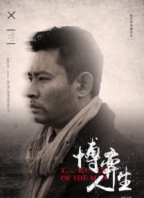 邻居少妇爽